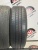 Bridgestone Nextry Ecopia  R16	195/60