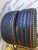 Pirelli P Zero R21 265/40