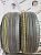 Michelin Primacy 3 R17 215/60