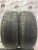 Goodyear UltraGrip Ice+ 205/60 R16