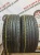 Toyo Proxes C1S 205/45 88W R17