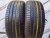 Michelin Primacy 4 R17 205/50