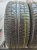 Pirelli Scorpion Zero 255/45 R20 105V Pirelli Scorpion Zero 255/45 R20 105V