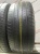 Nexen Roadian GTX R20 255/45