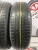 Bridgestone Dueler H/T 684II R15 205/70 Bridgestone Dueler H/T 684II R15 205/70