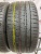Pirelli P Zero RunFlat R20 275/35 Y102 Pirelli P Zero RunFlat R20 275/35 Y102