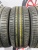 Pirelli Cinturato P6 R16 205/55 Pirelli Cinturato P6 R16 205/55