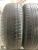 Nokian Nordman S SUV R17 235/65