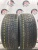Yokohama Ice Guard IG30 225/45 R18