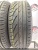 Uniroyal Rain Expert 215/65 R16