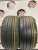 Dunlop Sport Maxx RT R19 255/35 Dunlop Sport Maxx RT R19 255/35