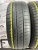 Pirelli Cinturato P1 185/55 R15