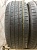 Kumho Eco Sense SE11 215/55 R17