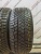 Vredestein Wintrac Pro 205/45 R17