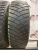 Goodyear Ultragrip Ice Arctic 185/65 R15