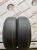 Kumho Radial 798 Plus R17 235/65 104T