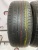 Maxxis MP10 Mecotra R16 215/55 93V