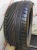 Uniroyal Rain Sport 3 R17 245/45