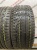 Kumho WinterCraft KW27 R18 225/45 95V