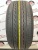 Bridgestone Regno GR-XI R18	235/50