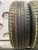 Bridgestone Nextry Ecopia R15 195/65