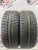 Firestone Ice Cruiser 7 R15 195/60 Firestone Ice Cruiser 7 R15 195/60