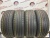 Hankook Kinergy EX H308 R15 205/65