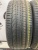 Pirelli P Zero R21	265/40