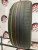 Nokian Hakka SU R17 235/65