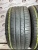 Falken Azenis FK-510 SUV  225/35  R19