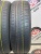 Pirelli Cinturato P1 R15 185/65 Pirelli Cinturato P1 R15 185/65