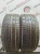 Pirelli Scorpion Zero 255/45 R20 105V Pirelli Scorpion Zero 255/45 R20 105V