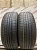 Kumho Solus KH16 R17 215/55