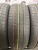Nexen N'Priz AH8 195/60 R16