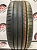 Dunlop SP Sport Maxx RT 2 R17 215/45