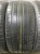 Michelin Pilot Sport 4 S R22 285/40