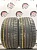 Dunlop SP Sport Maxx 050+  R18 255/35