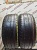 Bridgestone Ecopia EP200 R17 215/55