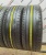 Dunlop Sport MAXX RT R19 225/45 Dunlop Sport MAXX RT R19 225/45