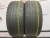 Continental ContiPremiumContact 5 R17 215/55 94W Continental ContiPremiumContact 5 R17 215/55 94W