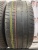 Dunlop SP Sport Maxx RT 2 285/40 R20 Dunlop SP Sport Maxx RT 2 285/40 R20