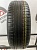Nokian Nordman S SUV R17 225/65