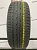 Kumho Solus KR21 195/60 87T R15