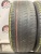 Pirelli Cinturato P7 205/55 R16