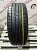 Michelin Defender R17 215/55