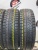 Pirelli Ice Asimmetrico Plus R15 185/65