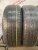 Kumho Solus SA01 R16 205/65 95H