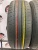 Kumho Crugen HP71 R17 225/65 Kumho Crugen HP71 R17 225/65
