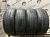 Pirelli Cinturato P1 R15 185/60