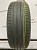 Bridgestone Alenza 001 R17 215/60 96H